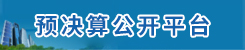 yjsgkpt0122.jpg